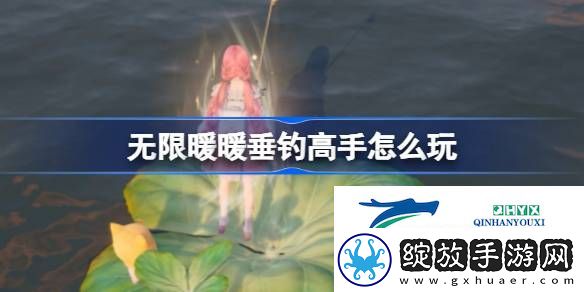 公测第五天每日任务做法介绍