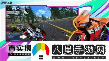 switch海贼无双5出来了吗