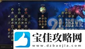 魔兽世界11.1射击猎人如何加点魔兽世界11.1射击猎大米天赋搭配