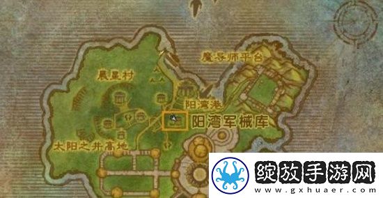 魔兽世界军械库之战任务怎么做