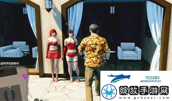 如龙8外传夏威夷海盗性感姐妹船员招募方法
