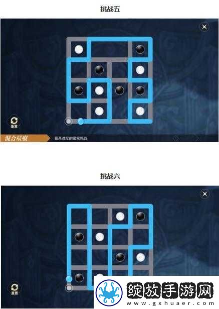 天谕手游玩家必看