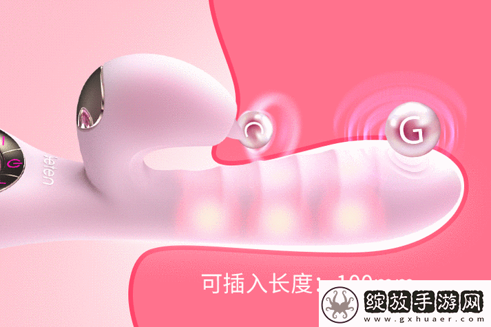 Qfree嫩幻l8ex性HD处