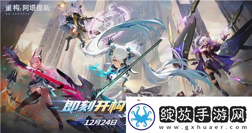 今日挑战