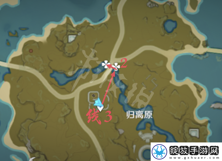 原神马尾在哪采集