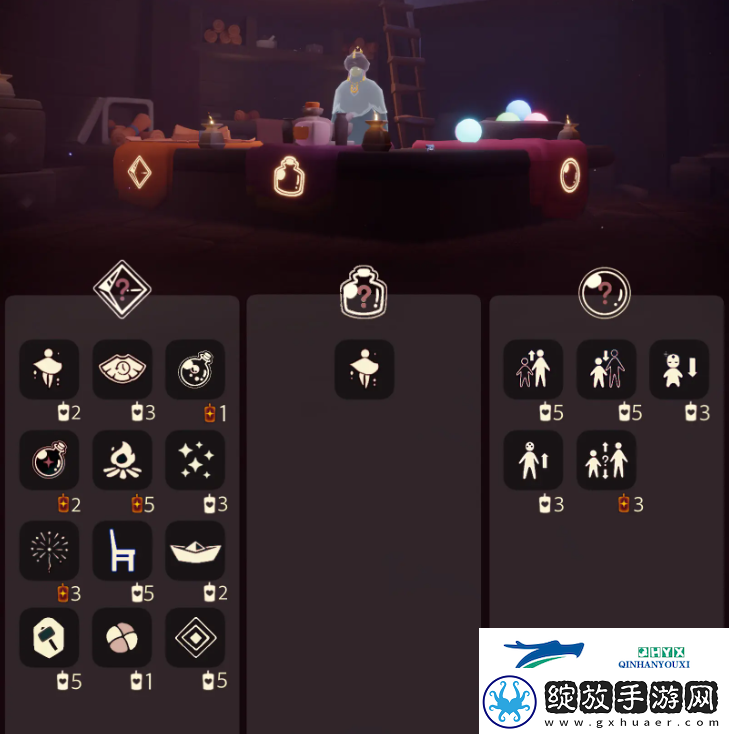 光遇12月9日免费魔法收集攻略