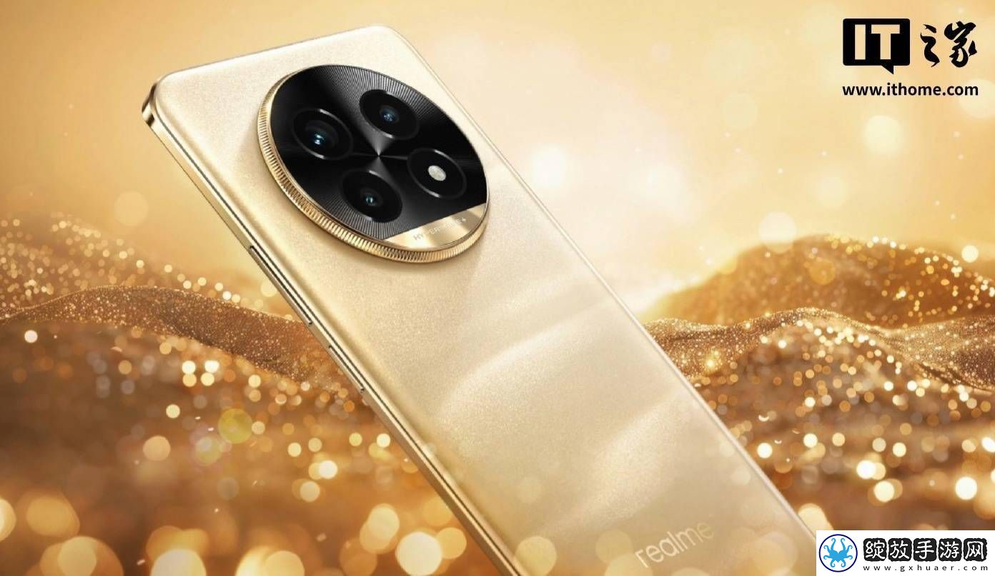 realme14ProLite海外亮相骁龙7sGen2处理器加持中端新选择！
