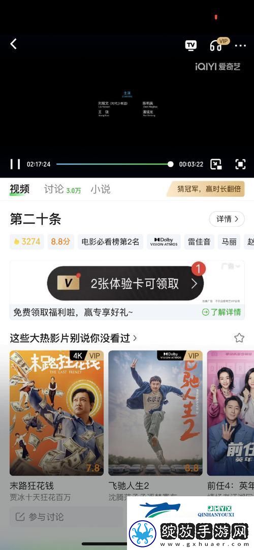 大肉大捧一进一出好爽MBA