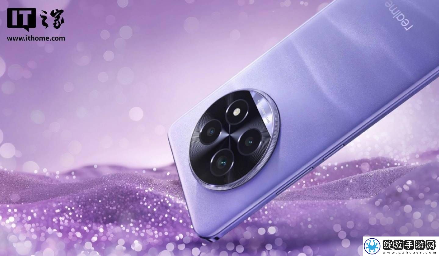 realme14ProLite海外亮相骁龙7sGen2处理器加持中端新选择！