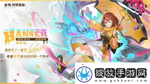 今日挑战