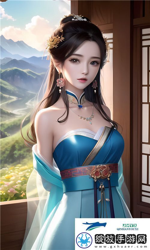 野外**B