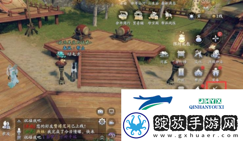 庆余年手游80级红装如何获得
