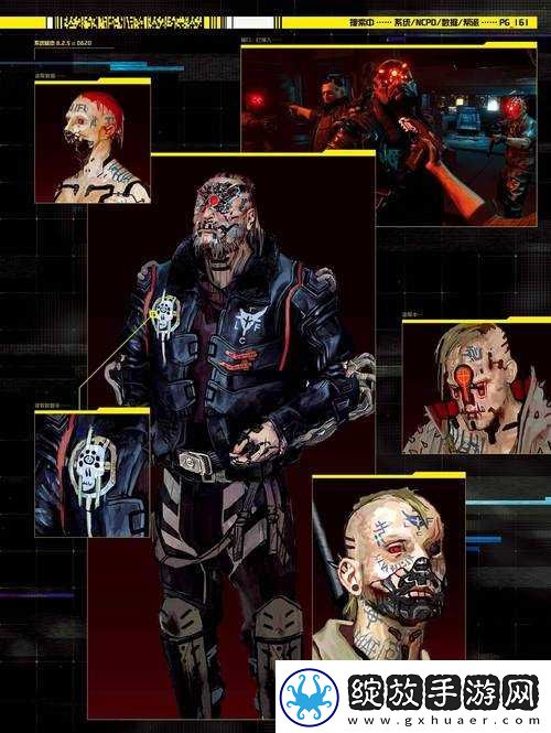 赛博朋克2077中如何获取燕尾服