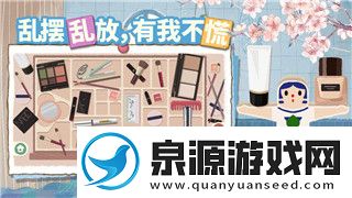 丧尸围城4怎么玩DLC探索新内容与玩法提升游戏体验的关键攻略