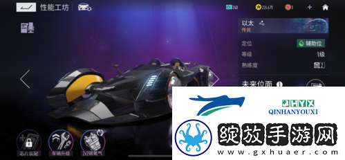 王牌竞速新手该怎么玩