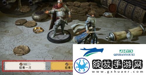 重返帝国资源怎么获得