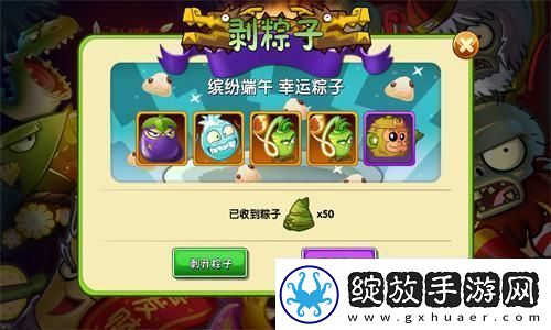 双影奇境最建议购买的5个品牌