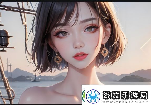 妻子6免费观看完整版电视剧