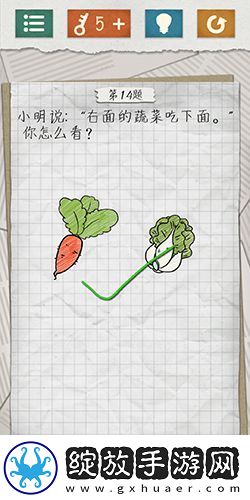角色配音！最囧游戏4第14关怎么过