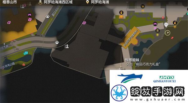 如龙8外传夏威夷海盗性感姐妹船员招募方法