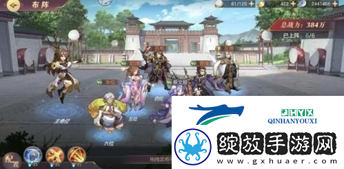 三国志幻想大陆6辅助怎么玩