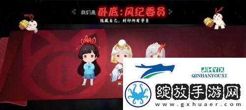 阴阳师妖怪小班御魂觉醒怎么玩
