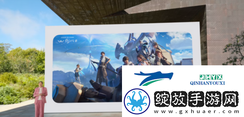 王者荣耀世界亮相苹果发布会