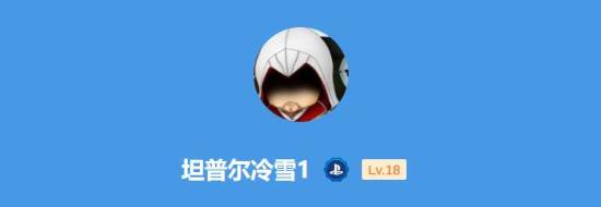 今日深夜男科
