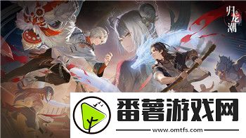 热血无赖PS4光盘怎么用