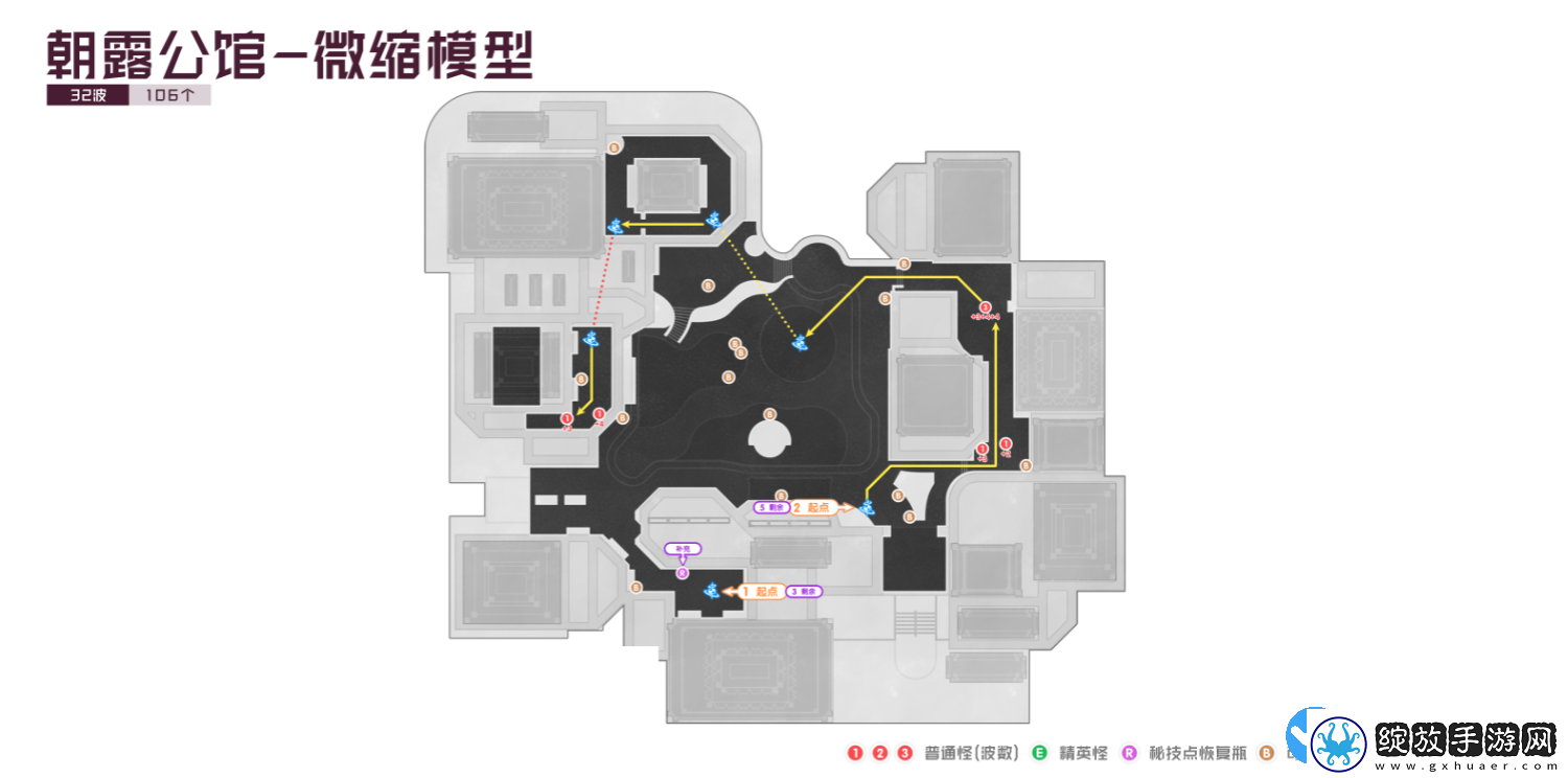 崩坏星穹铁道2.1版锄地路线攻略