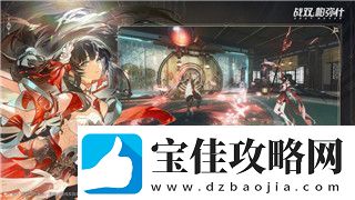 无极仙途技能获取途径解析