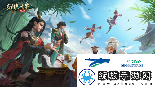 刷怪掉装备