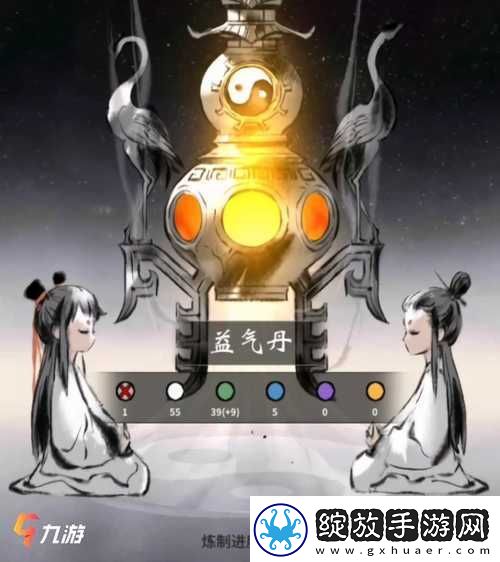 如何掌握一念逍遥炼丹技巧