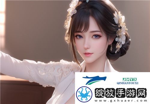 魅影APP免费下载安装