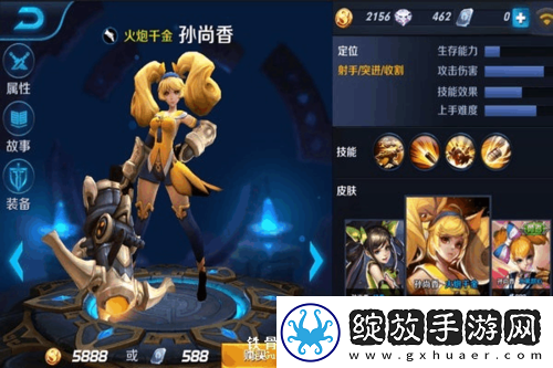 三角洲行动手游