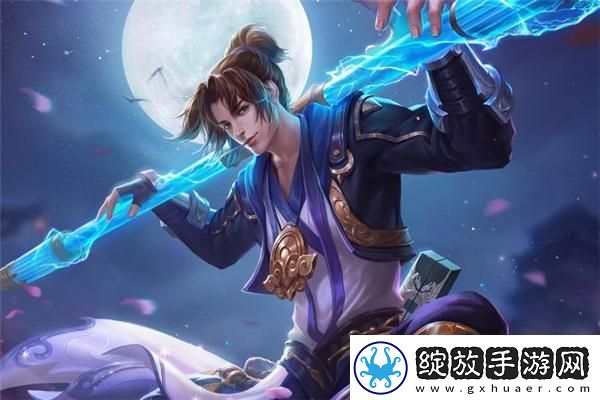 洛克王国
