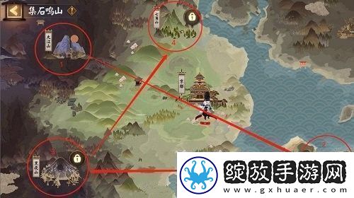阴阳师遗石汇忆怎么拼扭转战局