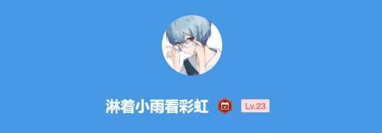 今日深夜男科