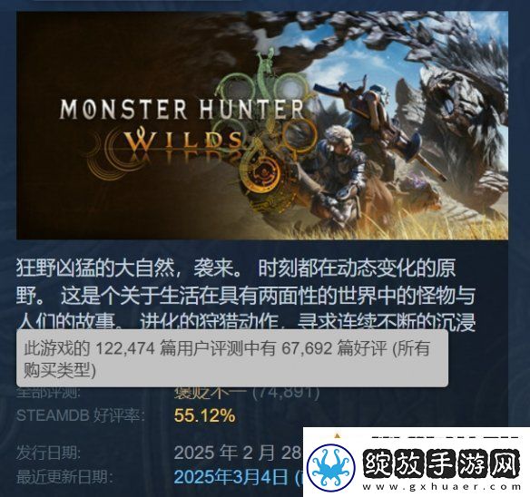 D加密—游戏界最坚固的盾