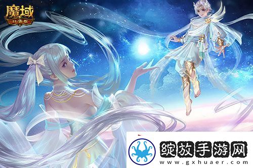 觉醒福利有这些！魔域口袋版星辰神子们有福啦！