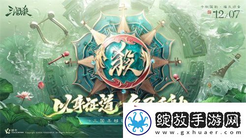 登入畅销榜TOP6