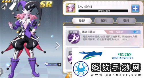 启源女神平民角色练什么
