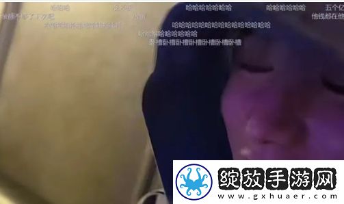 童锦程和朋友深夜去唱歌