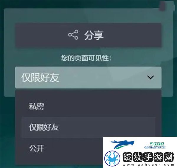 steam2024年度回顾怎么看
