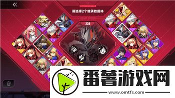 黎明觉醒别墅建造的样式与创新设计元素分析