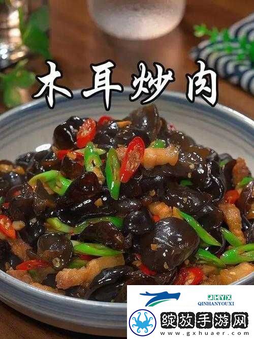 男二