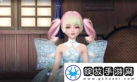 天谕游戏中