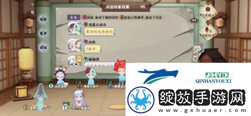 阴阳师妖怪小班御魂觉醒怎么玩