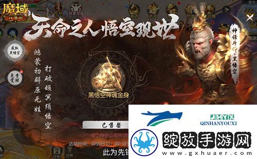 仅需1元