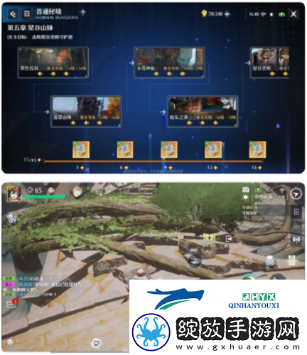 诺亚之心伴我同行怎么触发